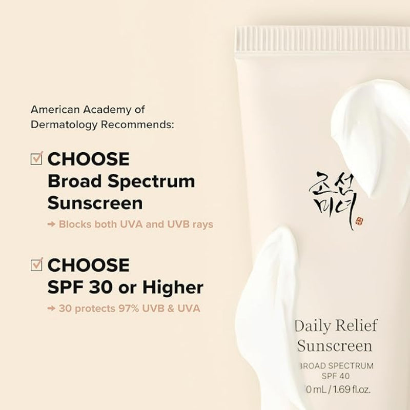 Daily Relief Rice +Probiotics Sunscreen - M|M Skincare